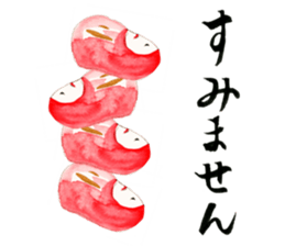 7290157