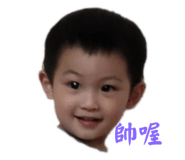729016993