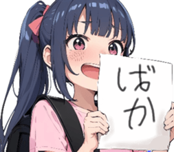 729018957