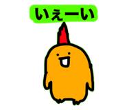 729024980