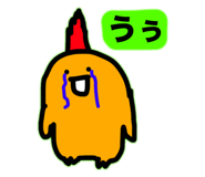 729024981