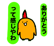 729024982