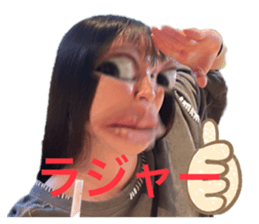 729041827