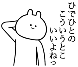729045030