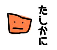 729045937