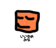 729045940
