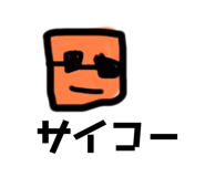 729045941