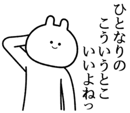 729049502