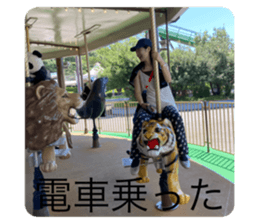 729063393