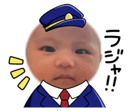 729067557