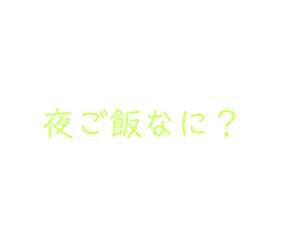 729068857