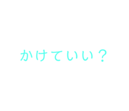 729068878