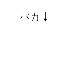 729076727