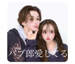 729099270