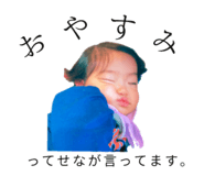 729100711