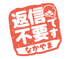 72910220