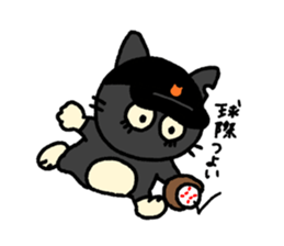 729102745