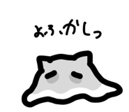 729122854