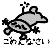 729122857