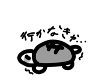729122863