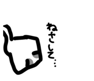 729122865