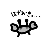 729122867