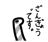 729122868