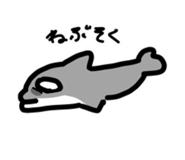729122870