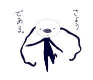 729124898