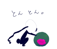 729124901