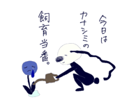 729125001