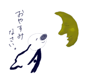 729125005