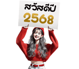 729135840