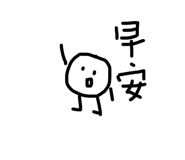 729142321