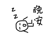 729142322