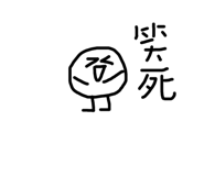729142323