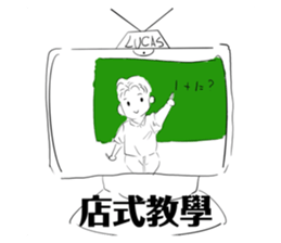 729143226
