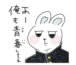729143769