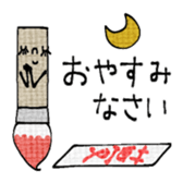 729154508