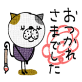 729154512