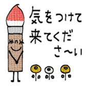 729154516