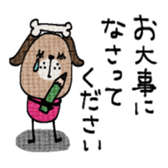 729154519