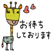 729154520