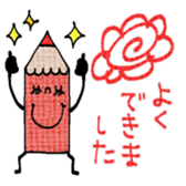 729154523