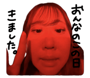 729164311