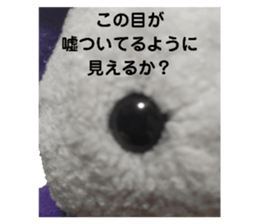 729184270