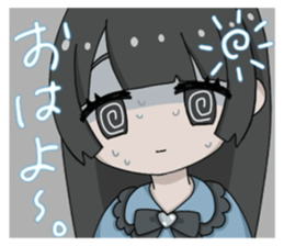 729184637