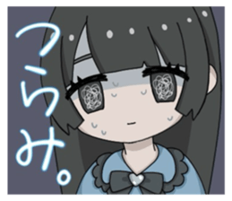 729184643