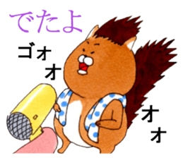7291851