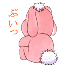 7291857